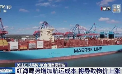 加拿大渐入寒冬:暴雪将会影响交通运输!