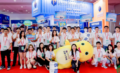 那我们!明年物博会再见吧~