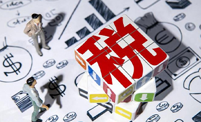 特朗普对华再度加征关税 部分产品关税已达70%