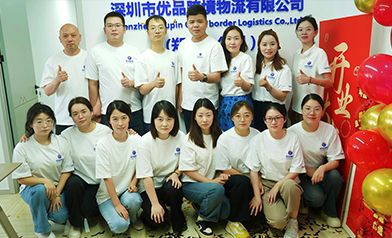 启新篇・赴未来 | 优品集团郑州分公司开业大吉
