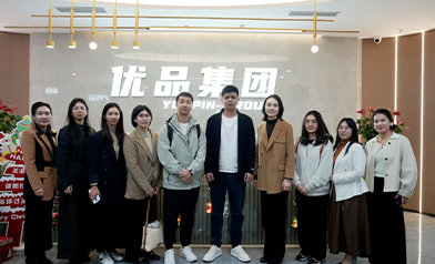 珠海市商务局领导莅临优品物流集团总部 共商跨境物流行业的新发展