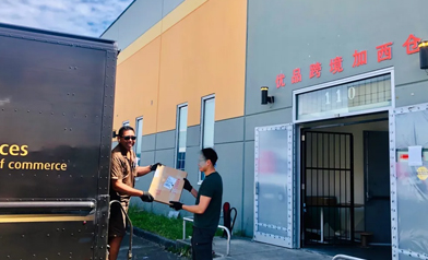 你确定自己用对海外仓了吗？