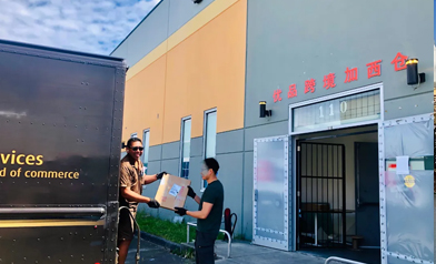 海外仓为什么这么火？如何选择一家优质的跨境物流公司？