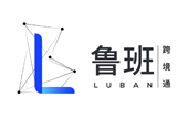 鲁班