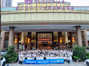 集结蓄力・精耕产品・赋能市场｜优品集团 2026 销售部首场专项产品培训营圆满收官