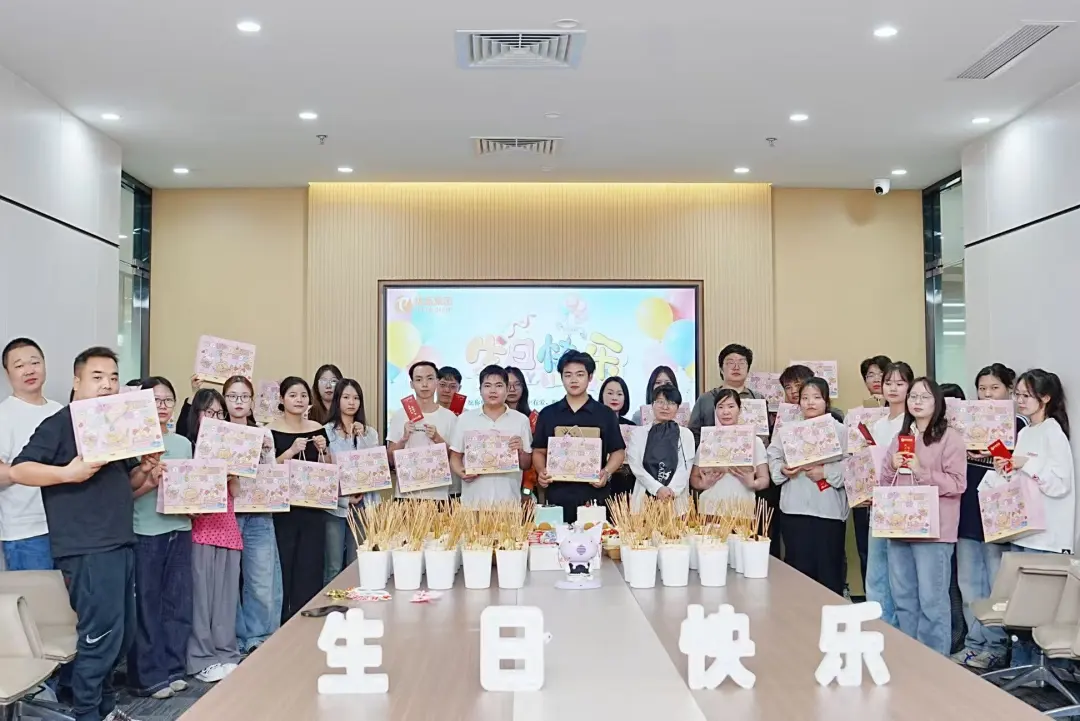 春和景明，生辰共悦｜优品集团第一季度员工生日会温情落幕