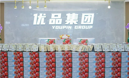 月满中秋，情暖优品｜一场双向奔赴的团圆与生辰之约